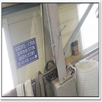 태백호이스트 PC 갤러리 19